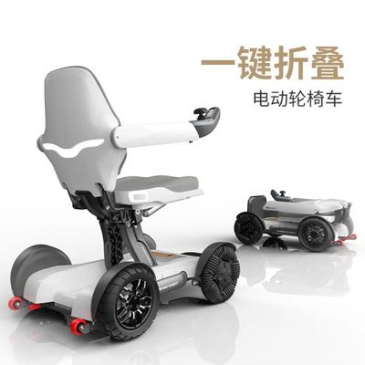 电动代步车折叠电瓶车